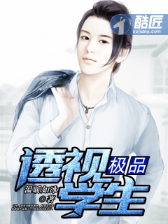 冷婚厚爱：陆总，你走开