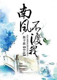 被杀的徒弟黑化了