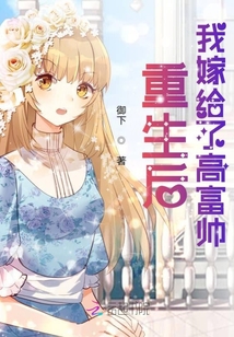 捡个学渣暖又甜