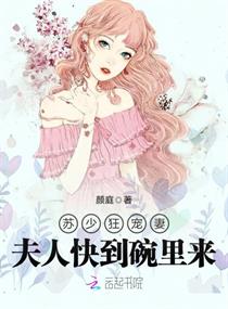 那年夏天梦里都是你