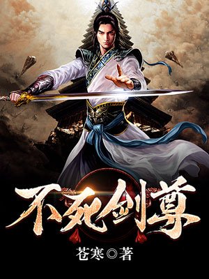 三国之我有无数功法