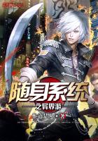 重生军婚顾沉简桑榆