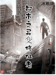 首富小村医陈阳陆小豆
