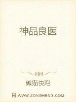 他命中缺糖唐苏陆淮左