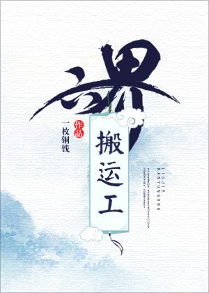 总裁诱妻成瘾一见钟情