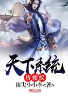 非凡兵王古凡木晚晴