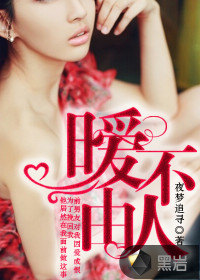 最强战神陈东阳