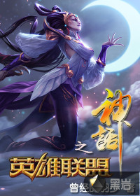 重生大唐当奶爸杜少清杜萱萱