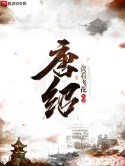 傲娇萌宝：父王，娘亲有药白清灵容烨