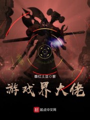 唐苏陆淮左林念念