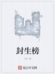 昨日爱你颜子期纪航成