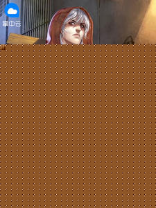 傲世天下江唯林南烟