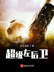 CSGO之顶级自由人