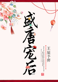 封天战神之林天