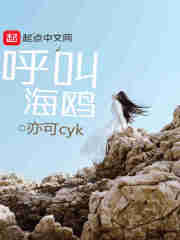 从西游开始练习反套路