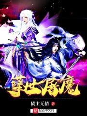 都市第一赘婿秦立