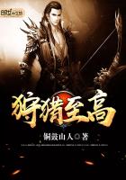 现实出现奥特曼是不是搞错了什么