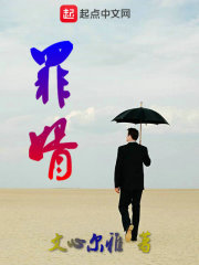 医妃总想带球跑顾尔冬顾秦墨