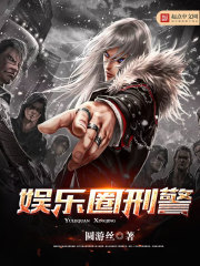 这个斗罗太稳健