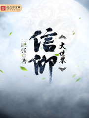 这个BOSS明明很强却过于作死