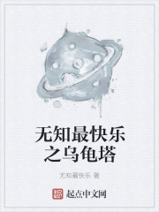 左少的深情蜜许愿左占