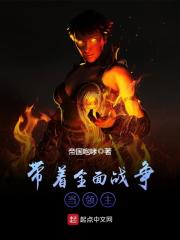 斗罗之黎明之晓