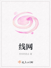 对于我而言的平凡