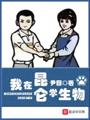 天降萌宝：总裁爹地快接着郁可心墨厉崤