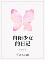 不败狂婿叶城柳昭晴