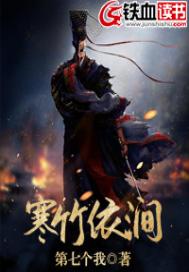 情深似水难再收林辛言宗景灏