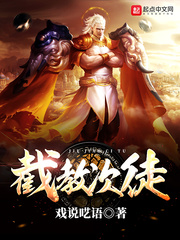 唐朝林轻雪小说