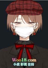 是谁杀了他【】