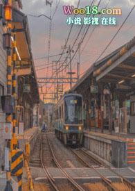 明明如瑜( 破镜重圆 。)