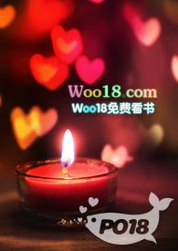 林伊娜（&amp;amp;nbsp;&amp;amp;nbsp;H  校園H 都會）