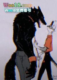 变不形计（强造）