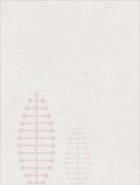 薄情厚爱：总裁前夫别过来