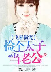 恰是你一抹温柔