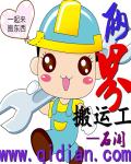 契约娇妻心尖宠