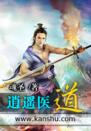 总裁的挚爱宠妻秦桑榆