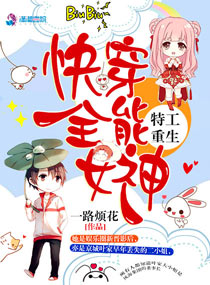 江上华笙空流转
