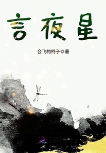 穿越之我才不要当你小弟