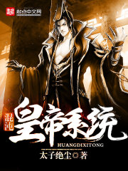 若是分离不如不遇