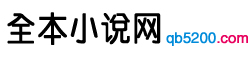 第一宠婚：老公，请自重